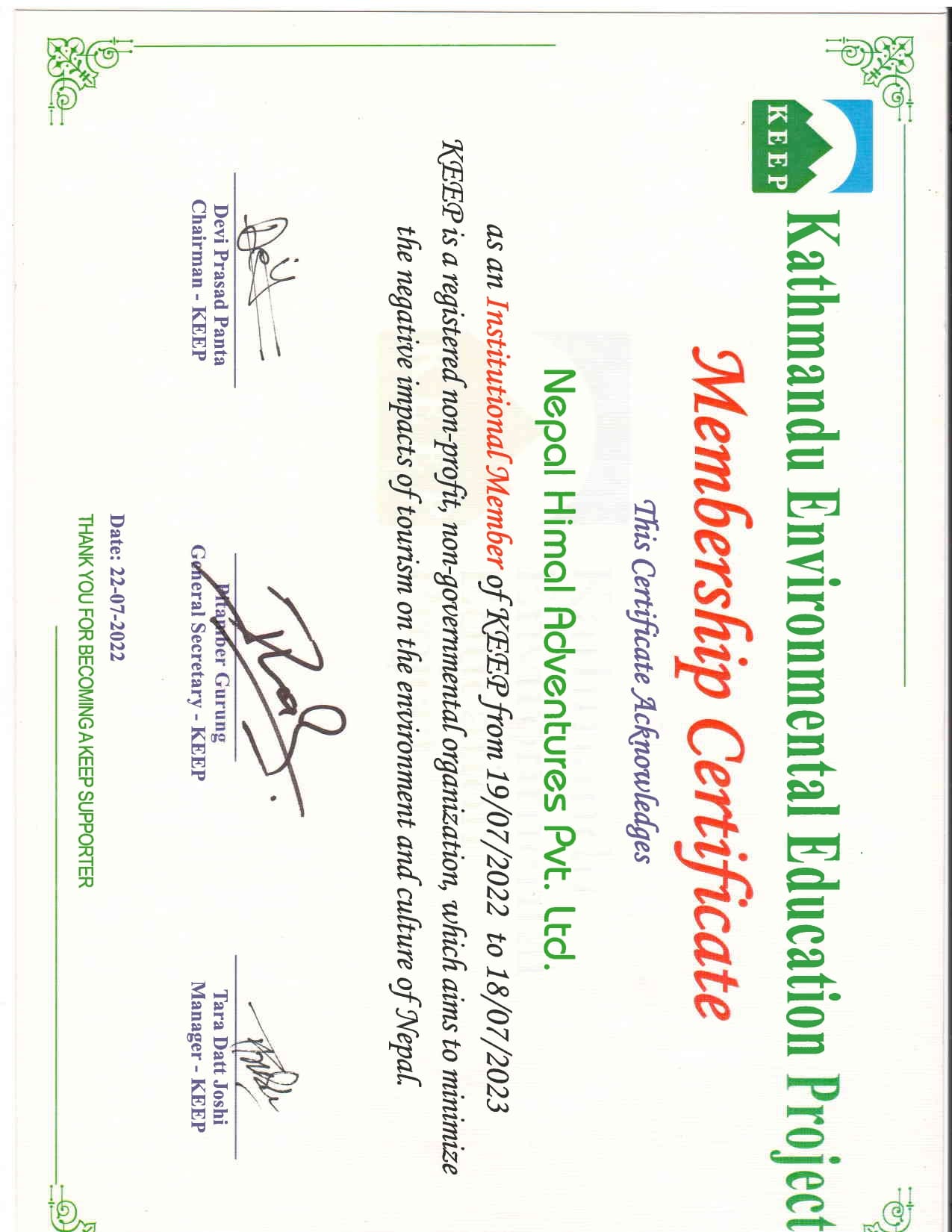 KEEP Certificate